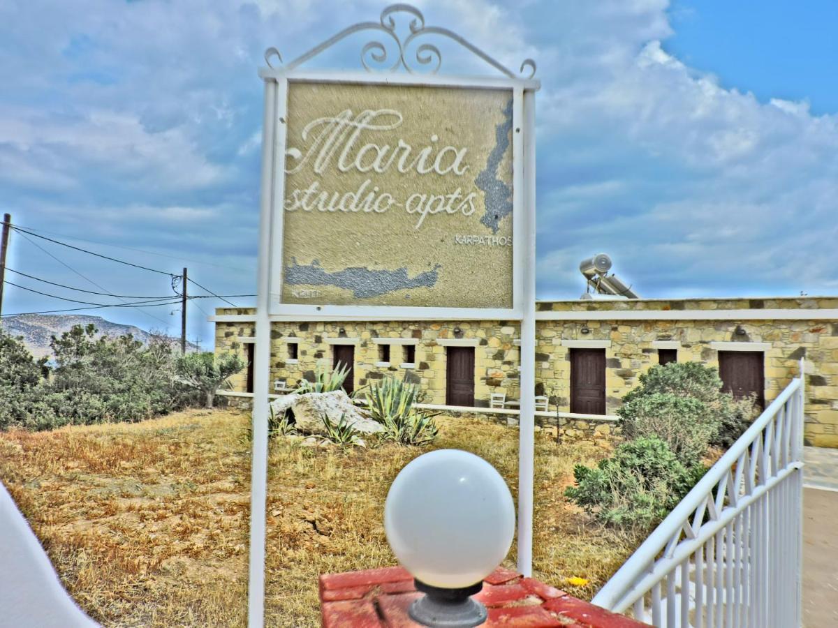 Maria Apartments 아무피 외부 사진